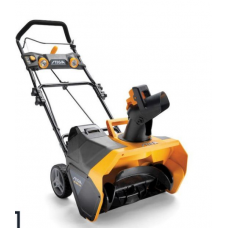 Снегоуборщик аккумуляторный STIGA ST 4851 AE