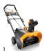 Снігоприбиральник акумуляторний STIGA ST 4851 AE