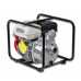 Мотопомпа Koshin SEH-50X-BGE