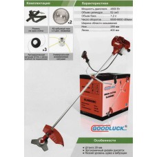 Мотокоса GOODLUCK GL6800BC