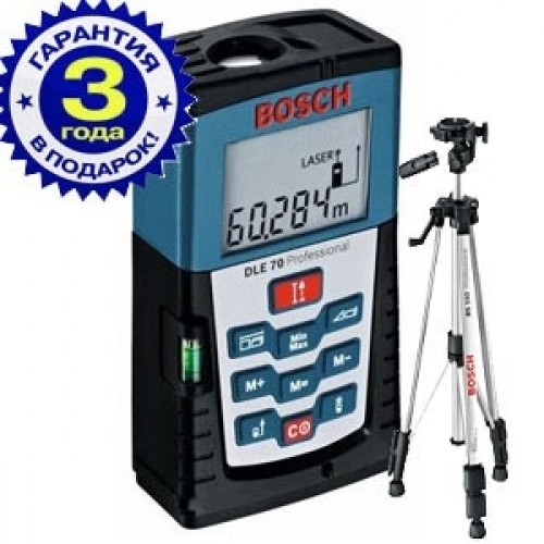 Лазерный дальномер Bosch DLE 70 + штатив BS 150  фото 