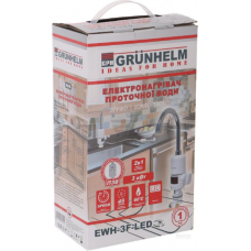 Электронагреватель проточной воды Grunhelm EWH-3F-LED