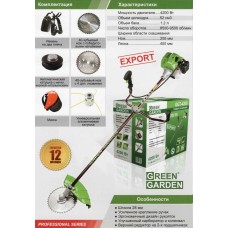 Мотокоса GREEN GARDEN GGT-4200