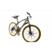 Велосипед Trino CM111Taro