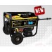 Генератор газовий Forte FG LPG-6500E