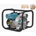 Мотопомпа для грязной воды Konner & Sohnen KS 80TW