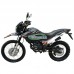 Кроссовый мотоцикл CROSS Shineray XY 200GY-6C ENDURO