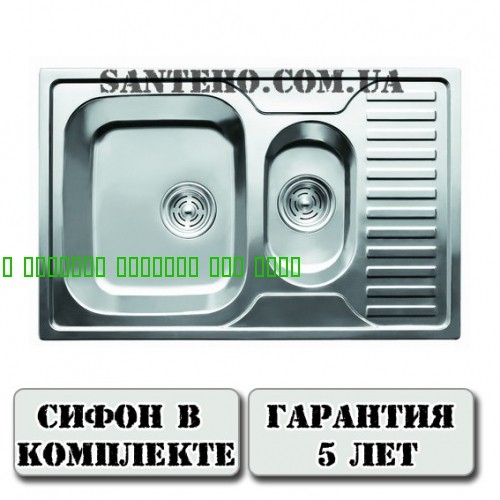 Мийка врізна арт.7301  фото 