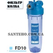 Фильтр FD10-3/4, прозрачная