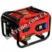 Бензиновый генератор BIEDRONKA GP2022BS