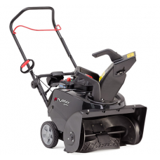 Снегоуборщик бензиновый MURRAY MS55800E