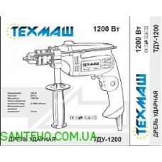 Дрель Техмаш ТДУ-1200