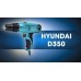 Дрель Hyundai D350
