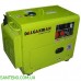 Дизельный генератор DALGAKIRAN DJ 7000 DG-EC