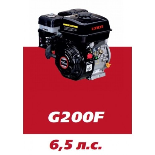 Бензиновый двигатель Loncin G 200 F  фото 