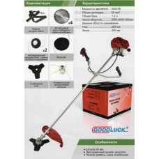 Мотокоса GOODLUCK PRO GL7800BC