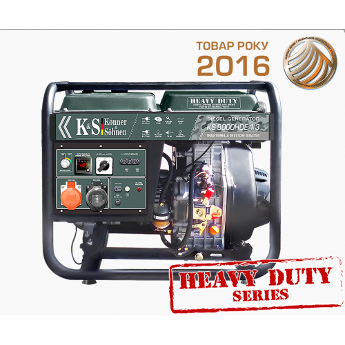 Дизельный генератор Konner & Sohnen KS 9000HDE-1/3 HEAVY DUTY  фото 