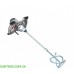Міксер Forte HM 1280VP