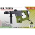 Перфоратор електричний Eltos ПЕ-1250