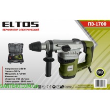 Перфоратор Eltos ПЭ-1700