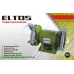 Электроточило Eltos ТЭ-150