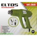 Фен Eltos ФП-2000