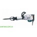 Бетонолом Makita HM1304