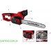 Электропила Einhell GH-EC 1835