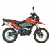 Кросовий мотоцикл Shineray XY 250GY-6B CROSS