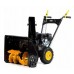 Снігоприбиральник NAC STP196-61-K Двигун Loncin G200F