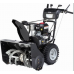 Снегоуборщик бензиновый MURRAY MM741450E