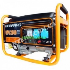 Генератор бензиновый GERRARD GPG2500