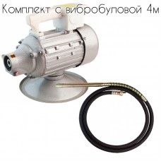 Вибратор для бетона ODWERK BVR 500