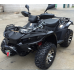 Квадроцикл LINHAI LH300ATV-D