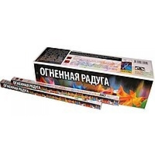 Огненная радуга  фото 