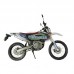 Кроссовый мотоцикл Shineray XY 250GY-7 (X6)