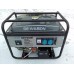 Генератор бензиновий GEWILSON GE7900E