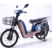 Электровелосипед ENERGY POWER TDL232Z