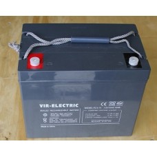 Аккумуляторная батарея Santak RA 12V75AH