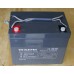 Аккумуляторная батарея Santak RA 12V75AH