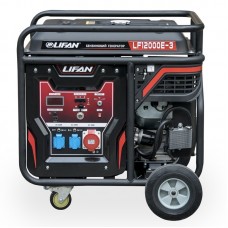 Бензиновый Генератор LIFAN LF12000E (однофазный)