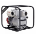 Мотопомпа для грязной воды Koshin KTH-100S-BGE