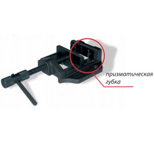 Тиски Proma SVP-100  фото 