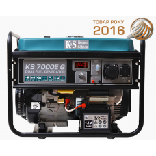 Газовый генератор Konner & Sohnen KS 7000E G