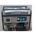 Генератор бензиновий Hyundai HDD 7500