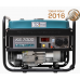 Бензиновий генератор Konner & Sohnen KS 7000