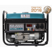 Бензиновий генератор Konner & Sohnen KS 3000