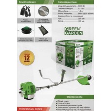 Мотокоса GREEN GARDEN GGT-5000M