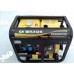 Дизельный генератор GEWILSON GE6500CX