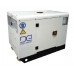 Дизельный генератор DAREX DE-12000 SA 1